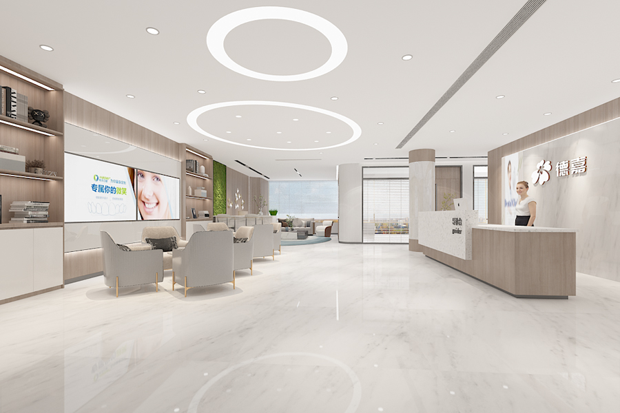 德嘉口腔诊所装修设计